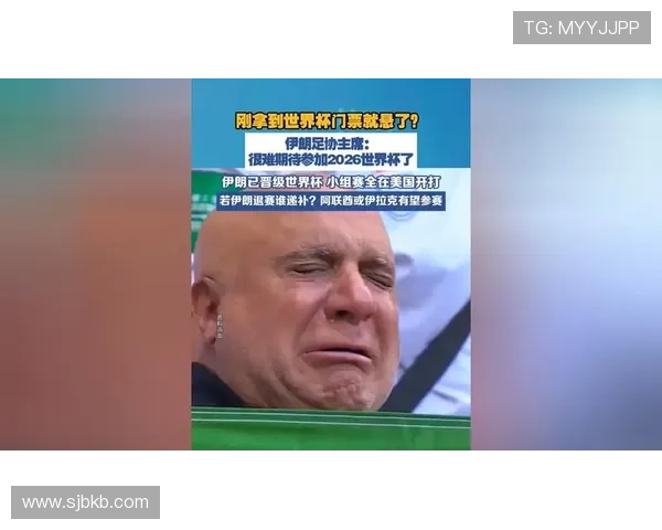 若伊朗退赛 意大利或仍能进世界杯 若伊朗退赛 意大利或仍能进世界杯